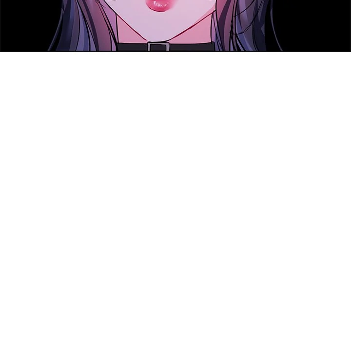 I Want You! [Official] Chapter 18 - page 17