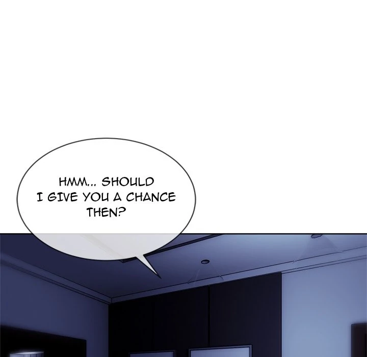 I Want You! [Official] Chapter 18 - page 46