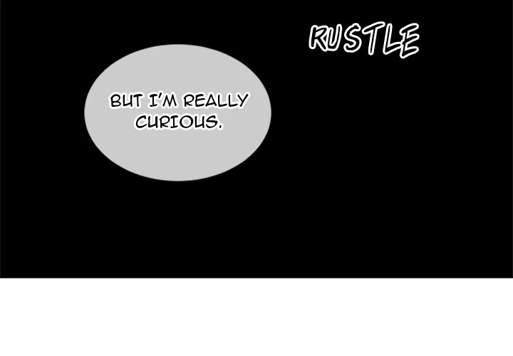 I Want You! [Official] Chapter 18 - page 4