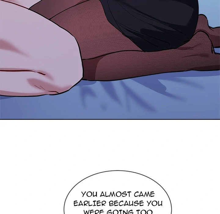 I Want You! [Official] Chapter 18 - page 71