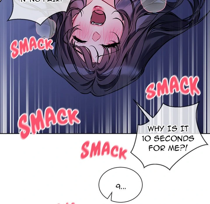 I Want You! [Official] Chapter 18 - page 80