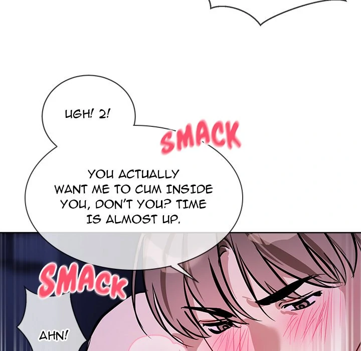 I Want You! [Official] Chapter 18 - page 87