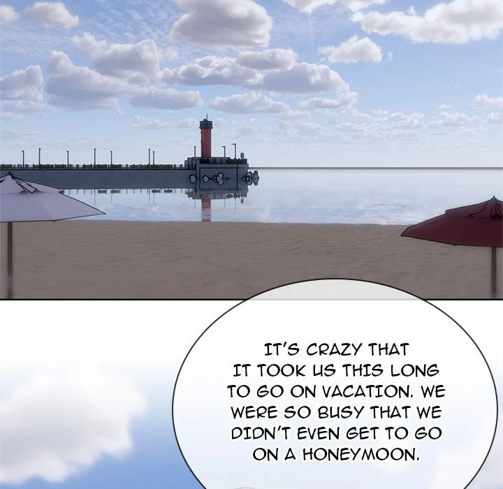 I Want You! [Official] Chapter 20 - page 12