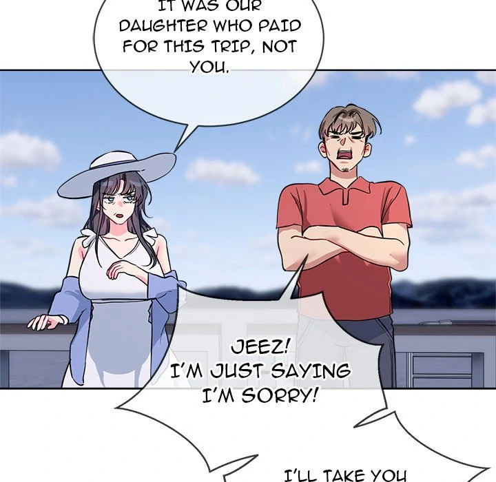 I Want You! [Official] Chapter 20 - page 16