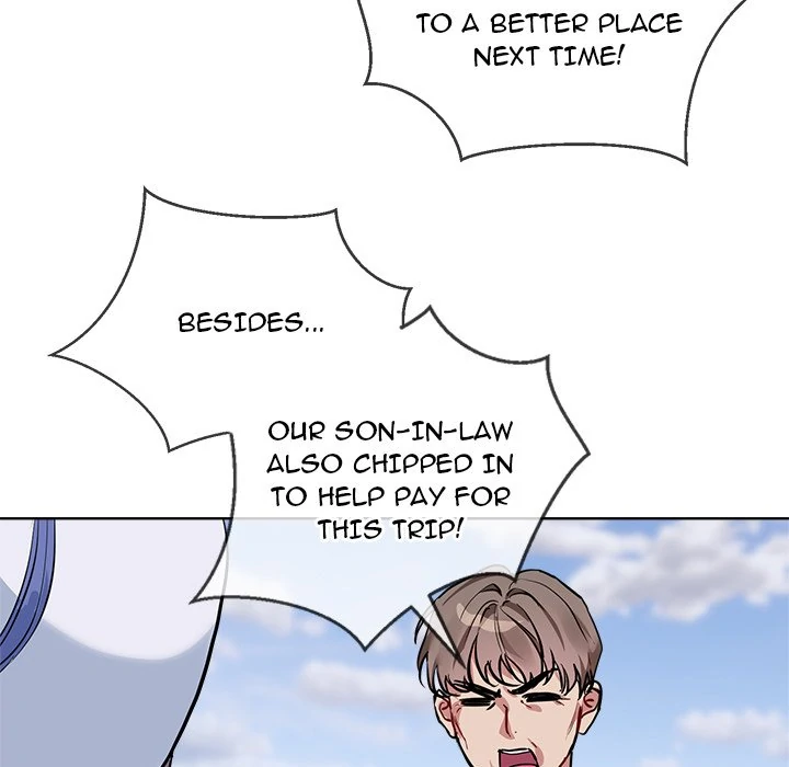 I Want You! [Official] Chapter 20 - page 17