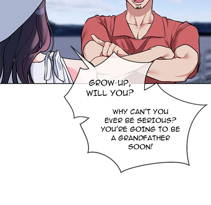 I Want You! [Official] Chapter 20 - page 18