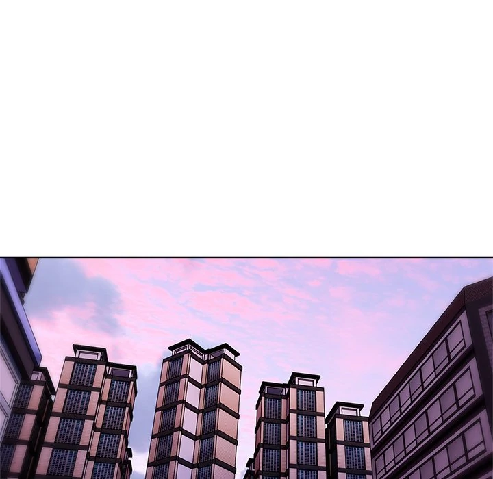 I Want You! [Official] Chapter 20 - page 22