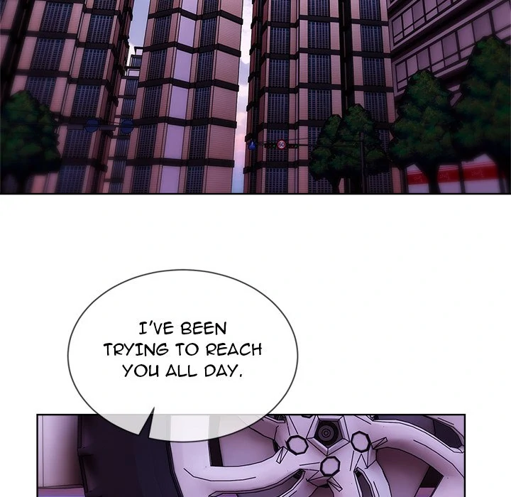 I Want You! [Official] Chapter 20 - page 23