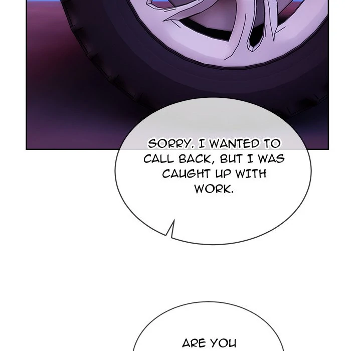 I Want You! [Official] Chapter 20 - page 24