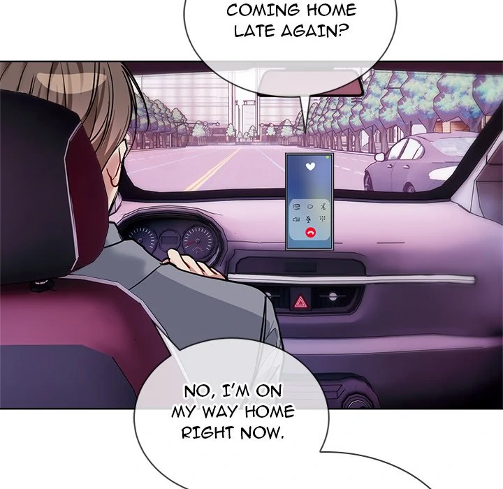 I Want You! [Official] Chapter 20 - page 25