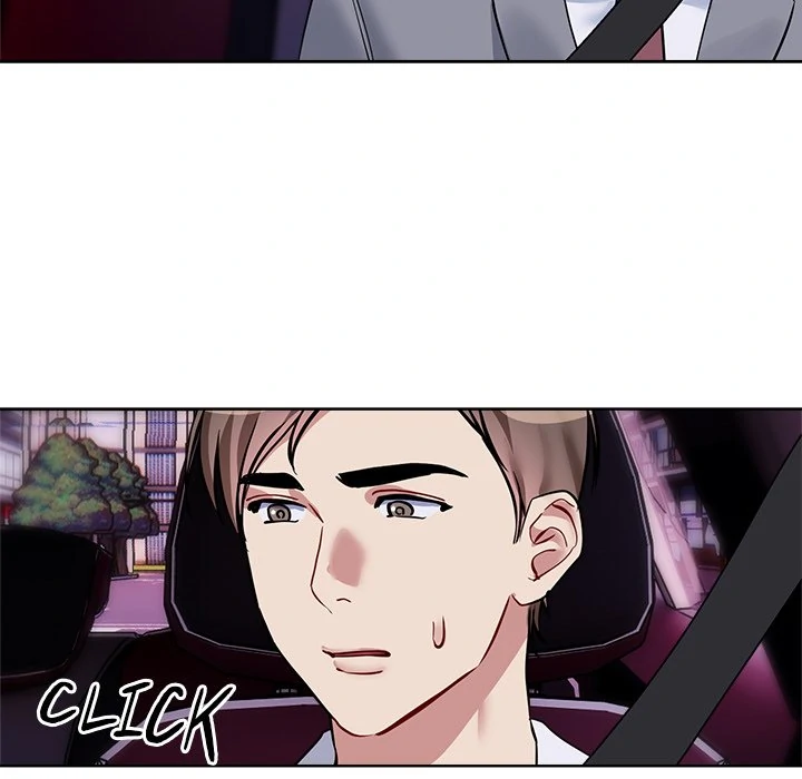 I Want You! [Official] Chapter 20 - page 32