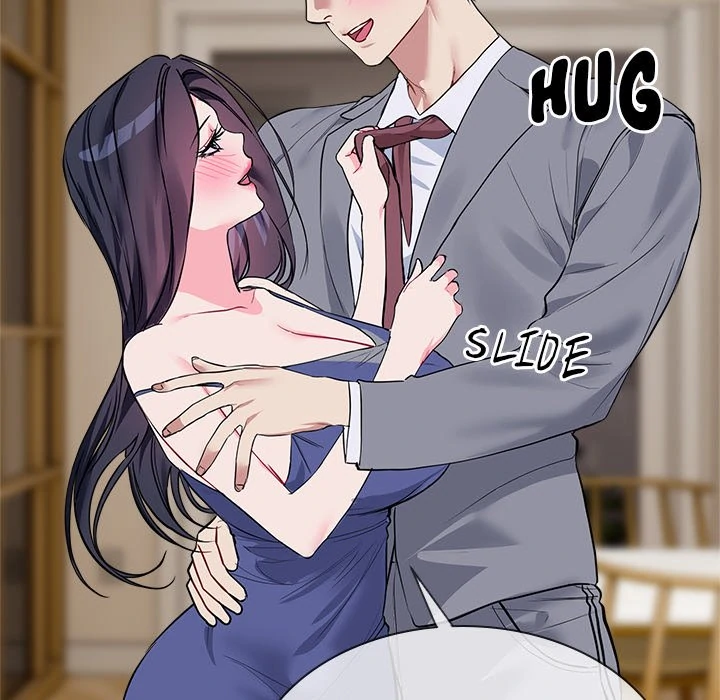 I Want You! [Official] Chapter 20 - page 46