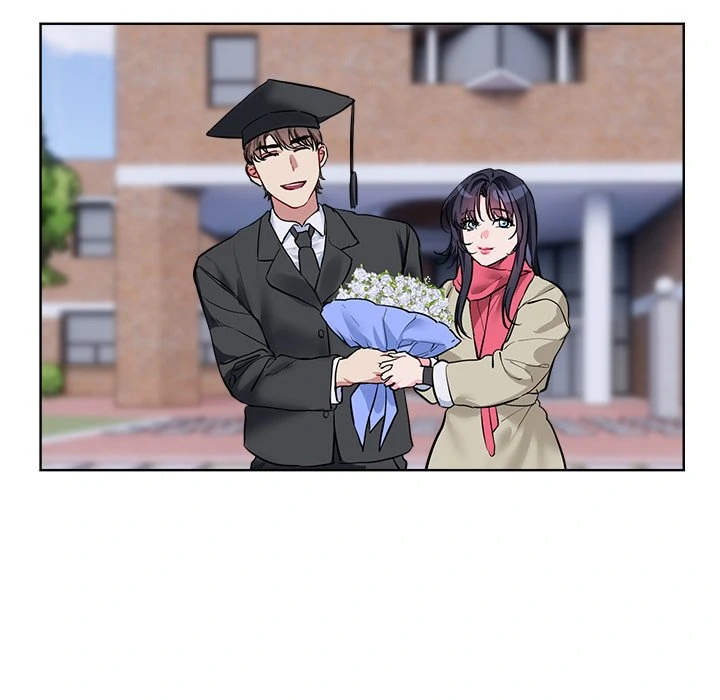 I Want You! [Official] Chapter 20 - page 6