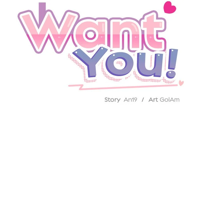 I Want You! [Official] Chapter 20 - page 92