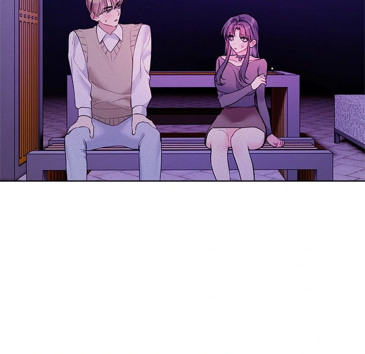 I Want You! [Official] Chapter 20 - page 98