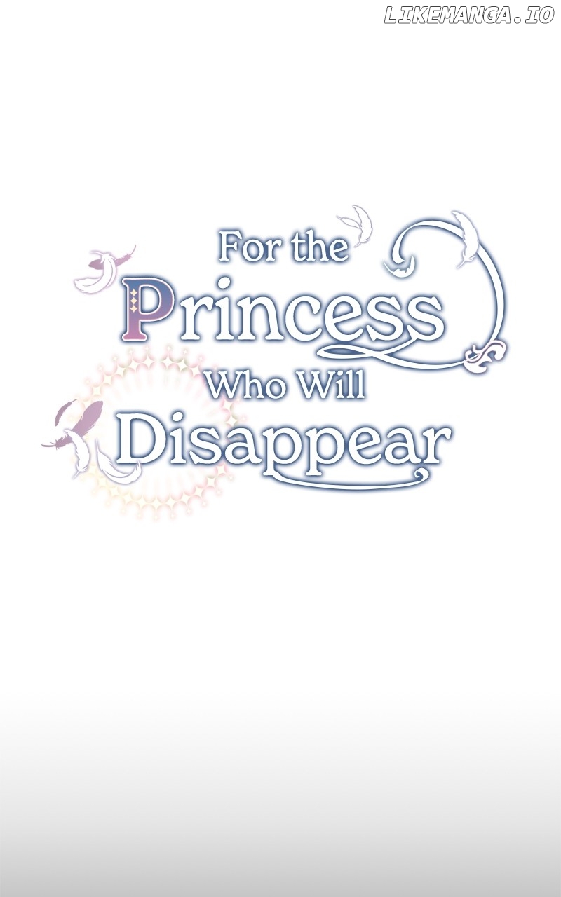 For The Princess Who Will Disappear Chapter 21 - page 32