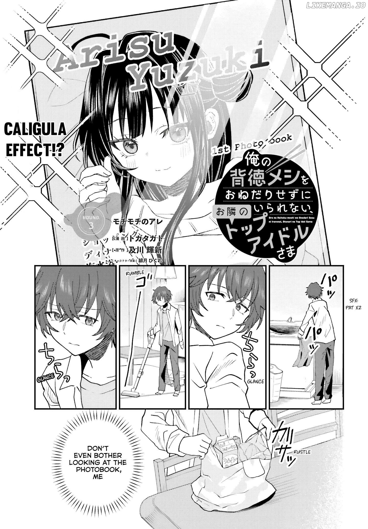 Ore no Haitoku Meshi wo Onedari Sezu ni Irarenai, Otonari no Top Idol-sama Chapter 3 - page 2