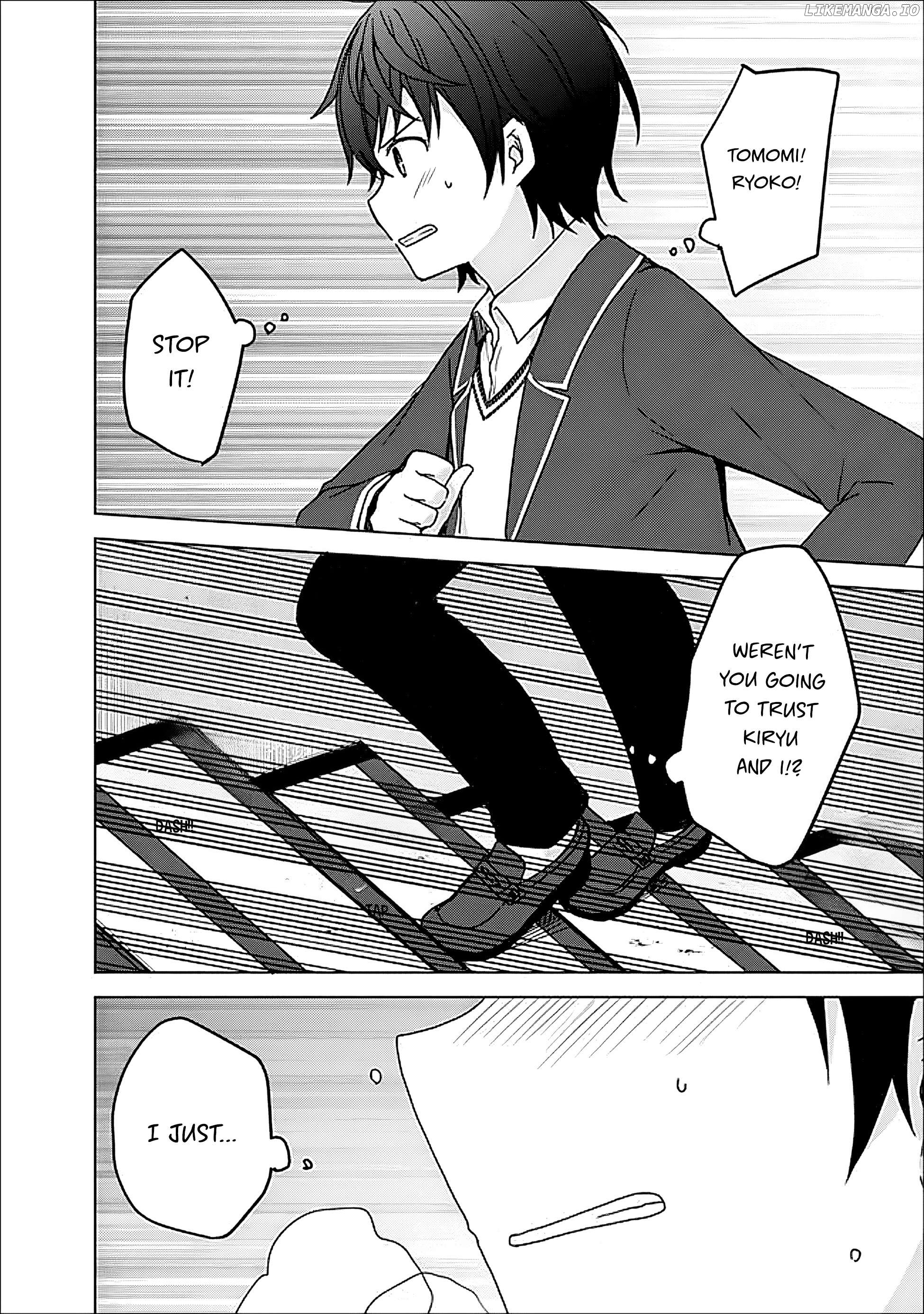 It Turns Out That I Have a Fiancee, but She Is the Famous “Villainess” of the School. What Should I Do? Chapter 5.2 - page 4