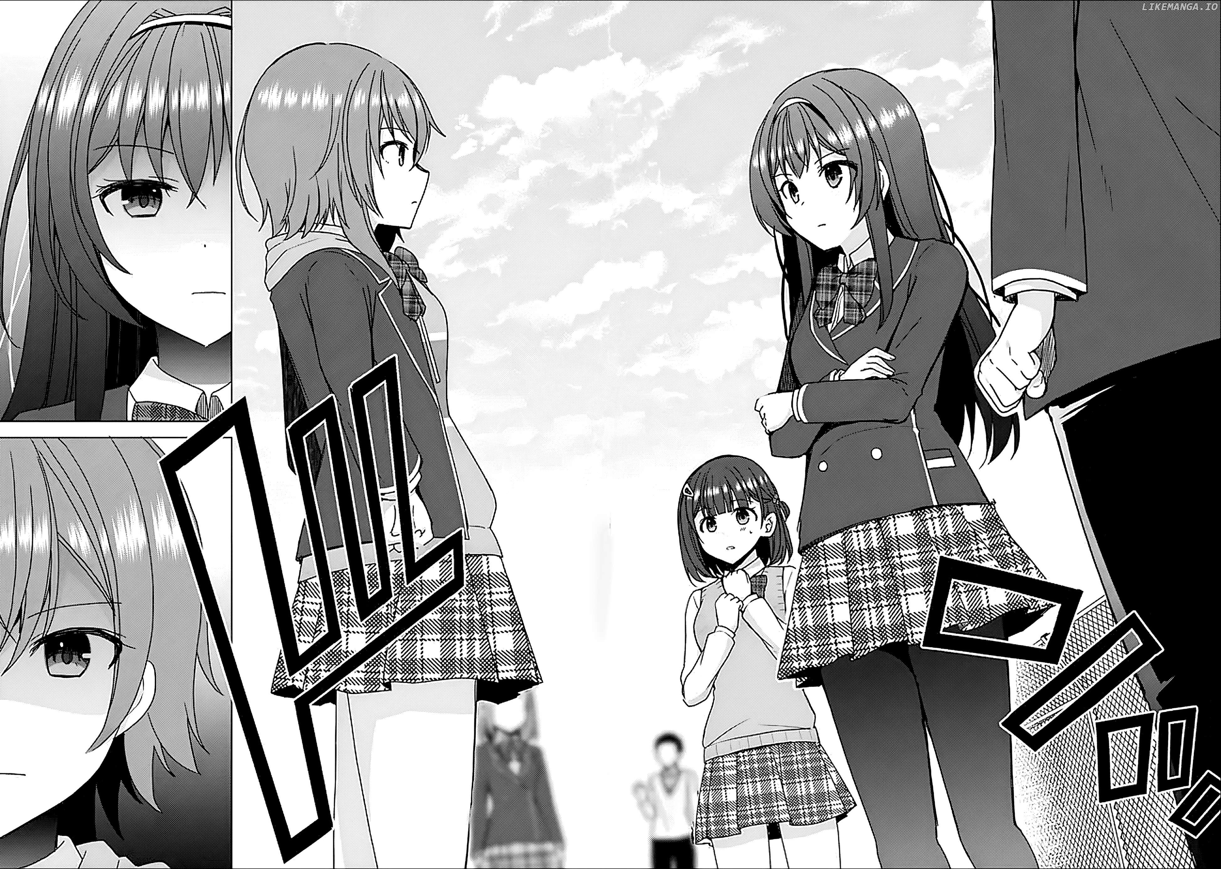 It Turns Out That I Have a Fiancee, but She Is the Famous “Villainess” of the School. What Should I Do? Chapter 5.2 - page 6