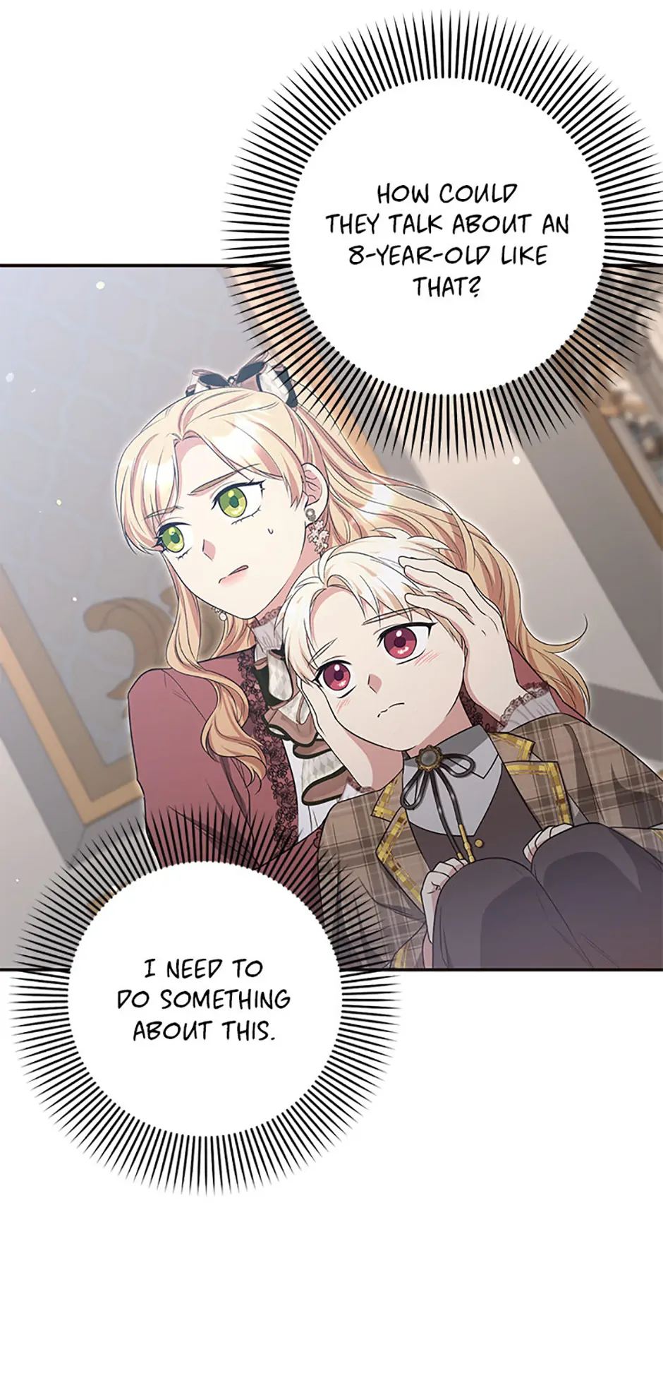 The Student Guardians Are Obsessed With Me Chapter 34 - page 21