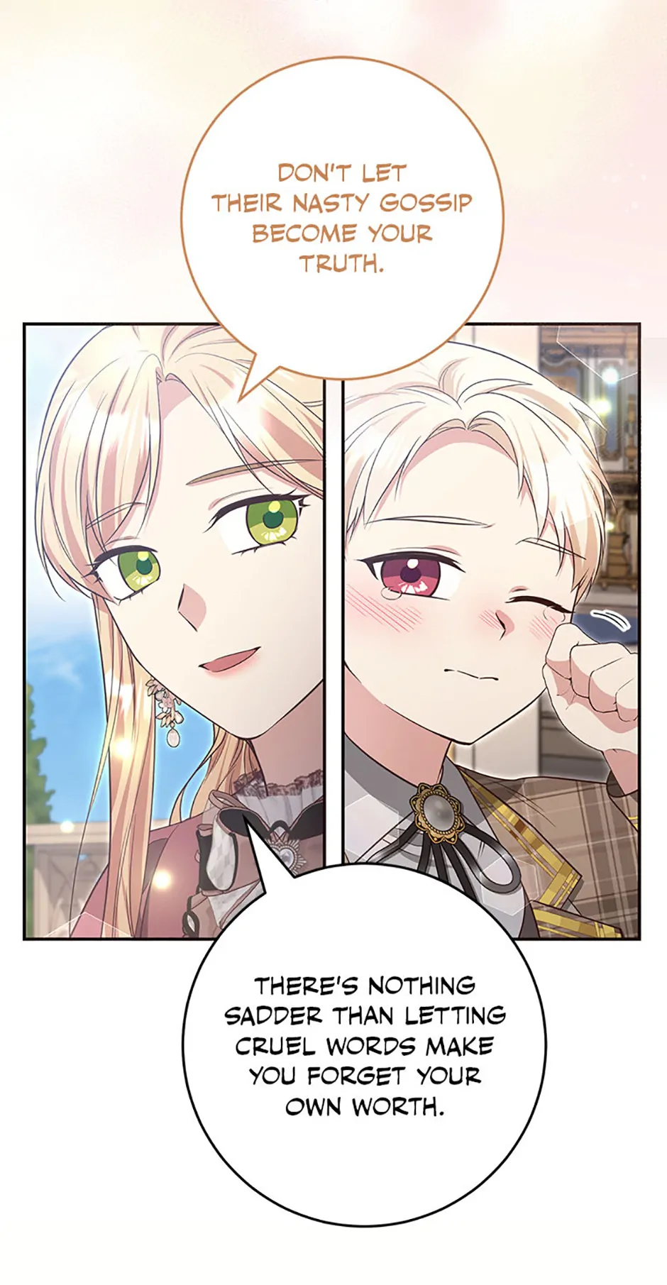 The Student Guardians Are Obsessed With Me Chapter 34 - page 43