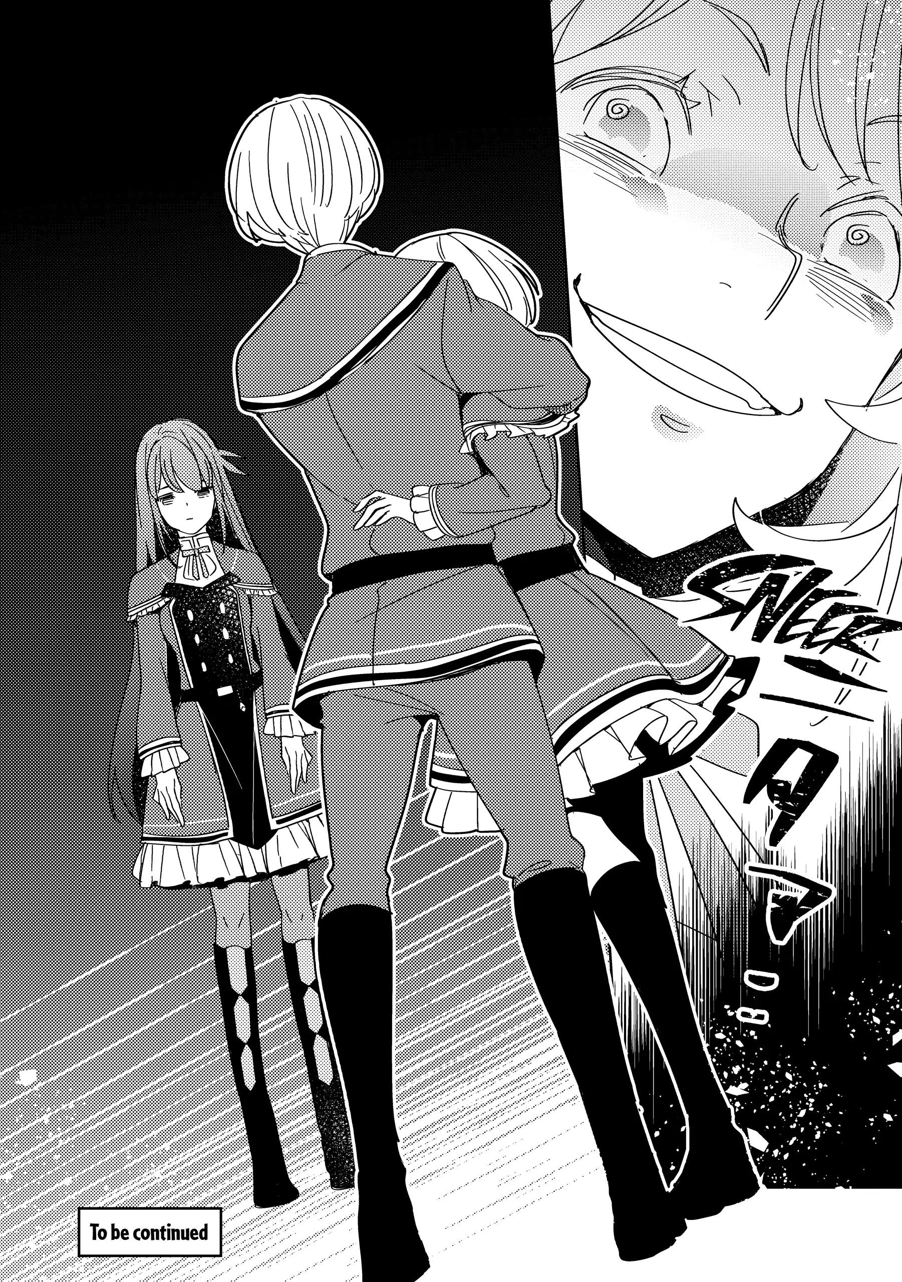 A Royal Rebound: Forget My Ex-Fiancé, I'm Being Pampered by the Prince! [Official] Chapter 11 - page 18