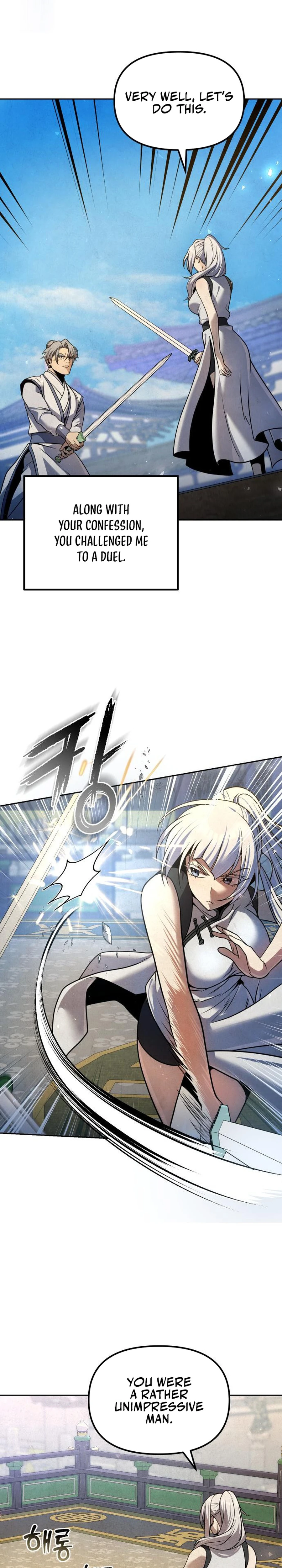 The Second Eunuch Regains His Manhood Chapter 37 - page 13