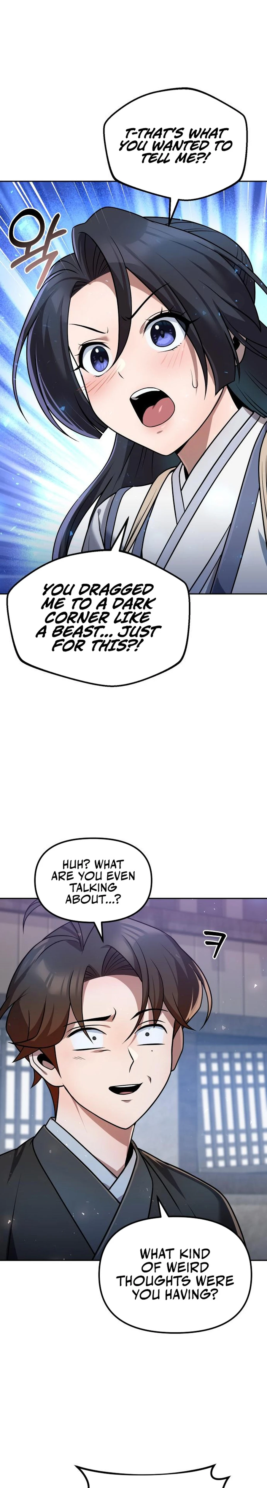 The Second Eunuch Regains His Manhood Chapter 37 - page 33