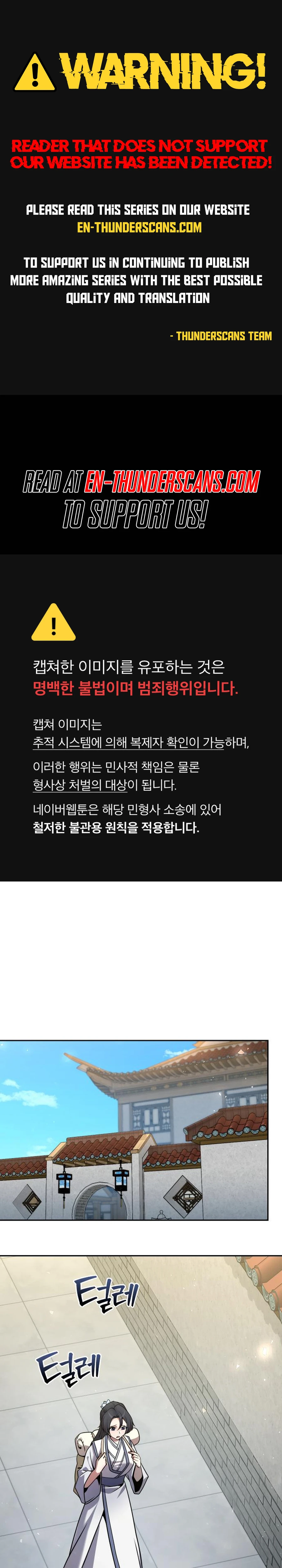 The Second Eunuch Regains His Manhood Chapter 38 - page 1