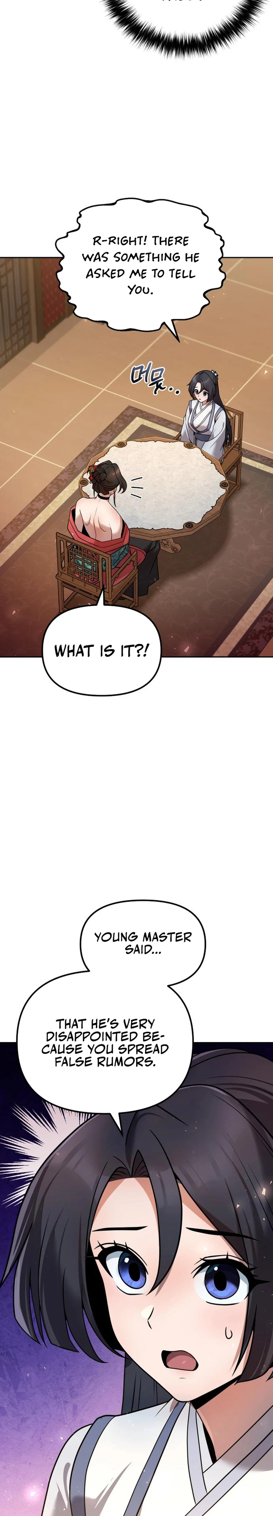 The Second Eunuch Regains His Manhood Chapter 38 - page 10