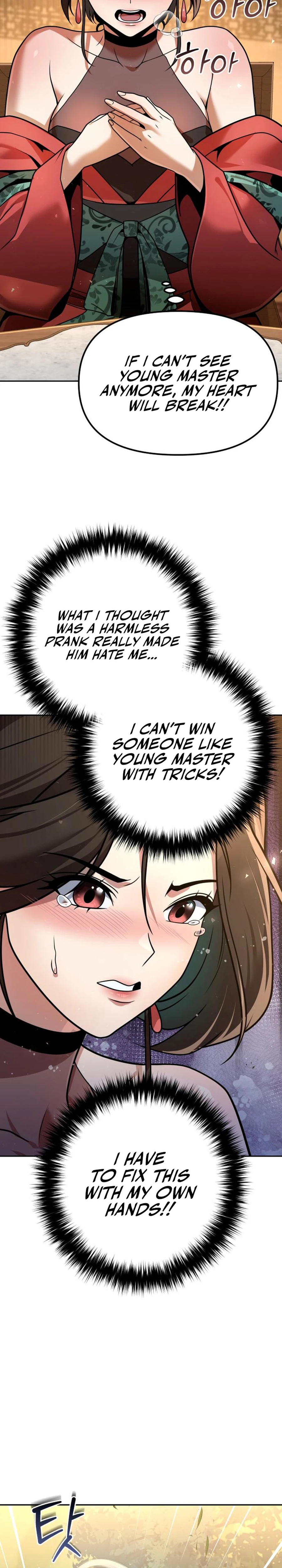 The Second Eunuch Regains His Manhood Chapter 38 - page 16