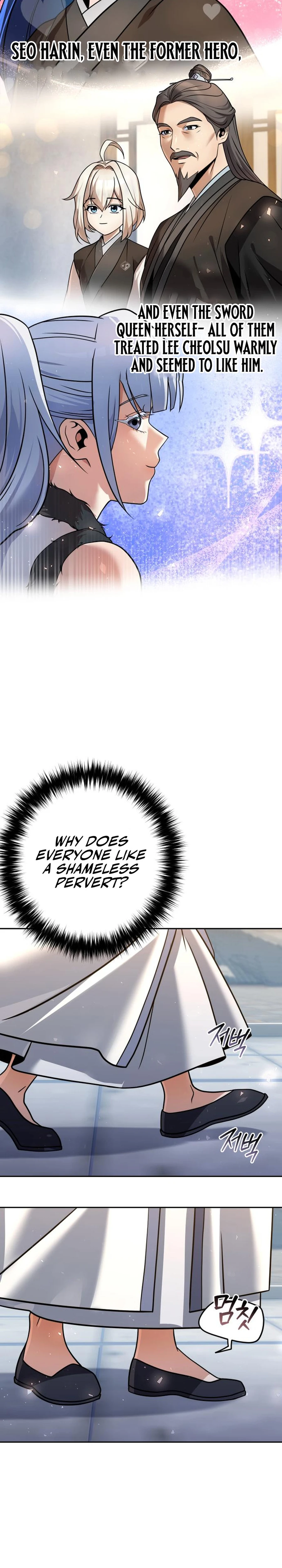 The Second Eunuch Regains His Manhood Chapter 38 - page 18