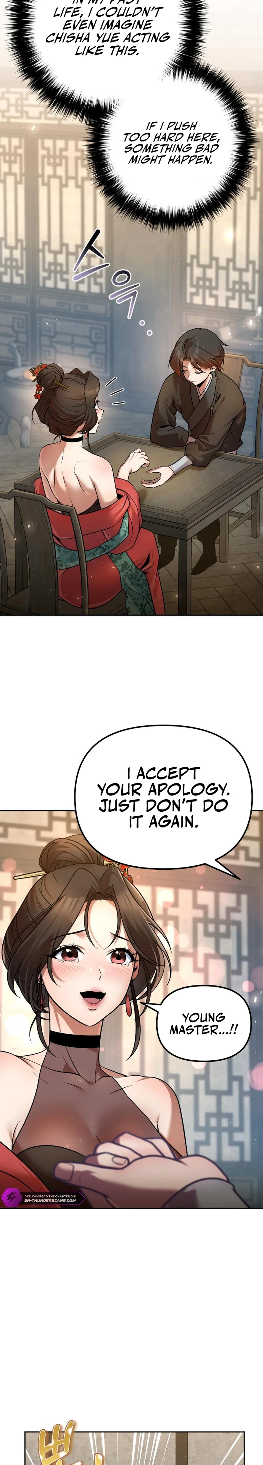 The Second Eunuch Regains His Manhood Chapter 38 - page 32