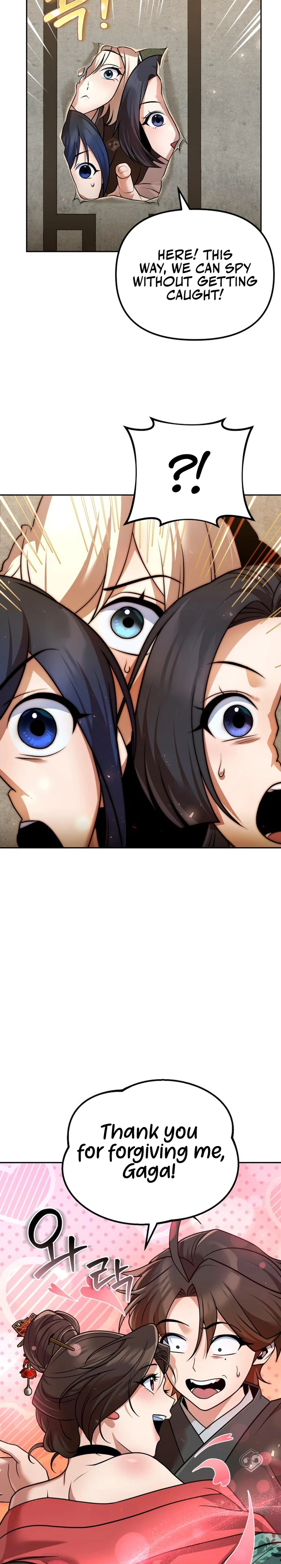 The Second Eunuch Regains His Manhood Chapter 38 - page 33