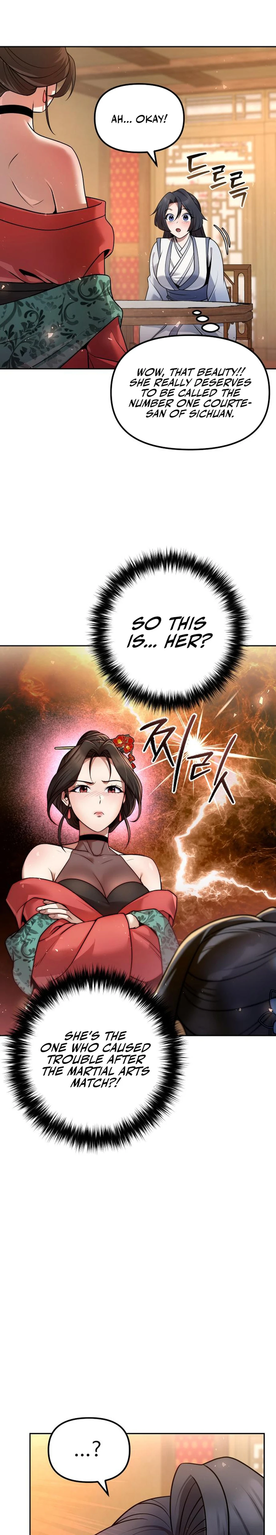 The Second Eunuch Regains His Manhood Chapter 38 - page 7