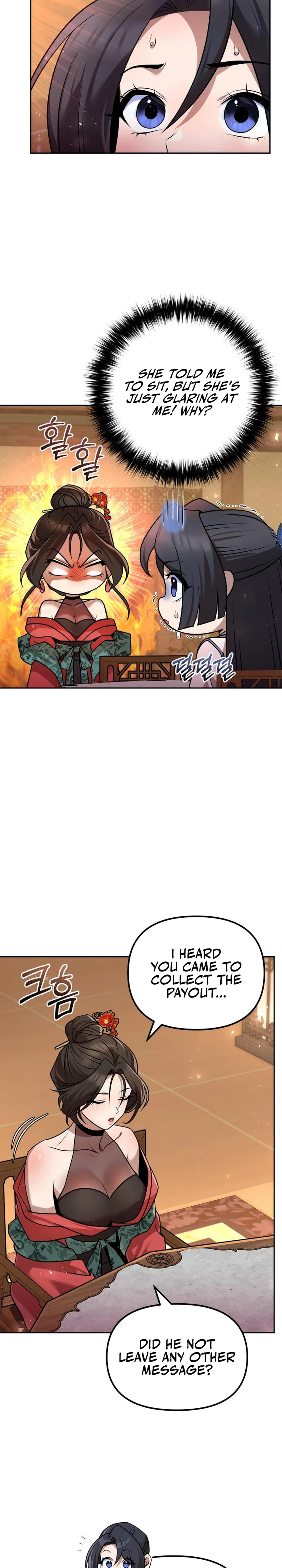 The Second Eunuch Regains His Manhood Chapter 38 - page 8