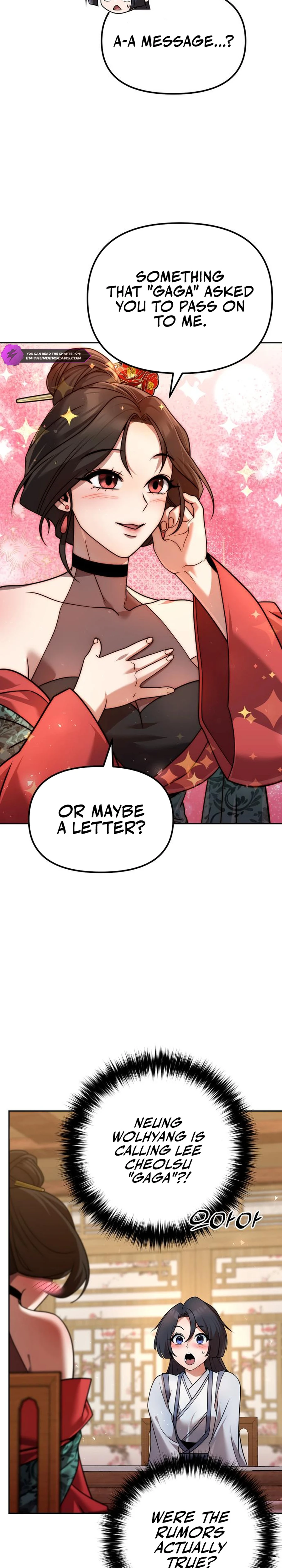 The Second Eunuch Regains His Manhood Chapter 38 - page 9