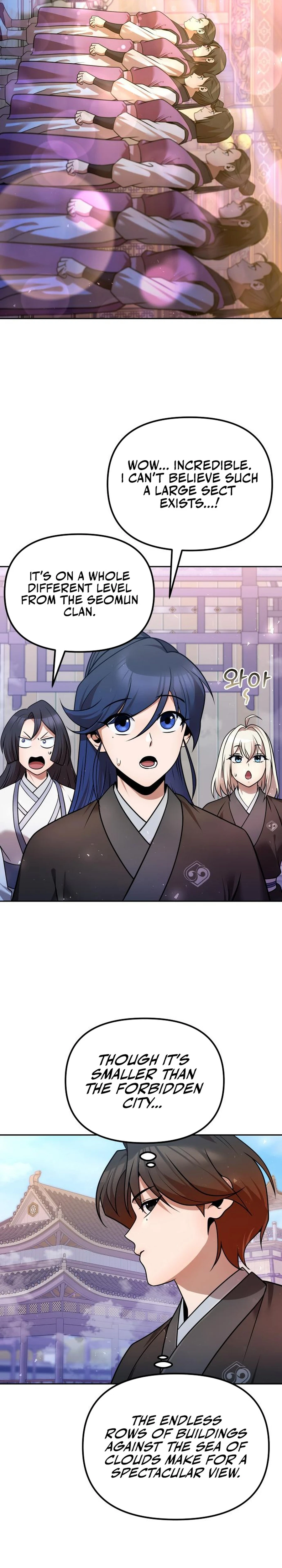 The Second Eunuch Regains His Manhood Chapter 40 - page 16
