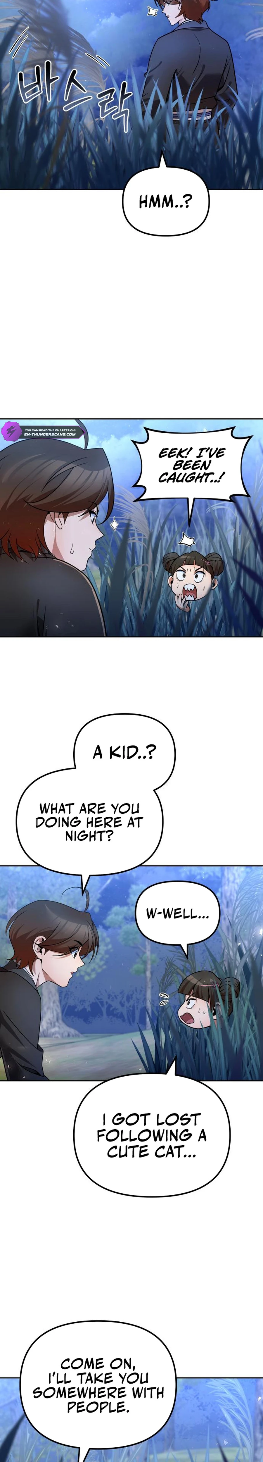The Second Eunuch Regains His Manhood Chapter 40 - page 34