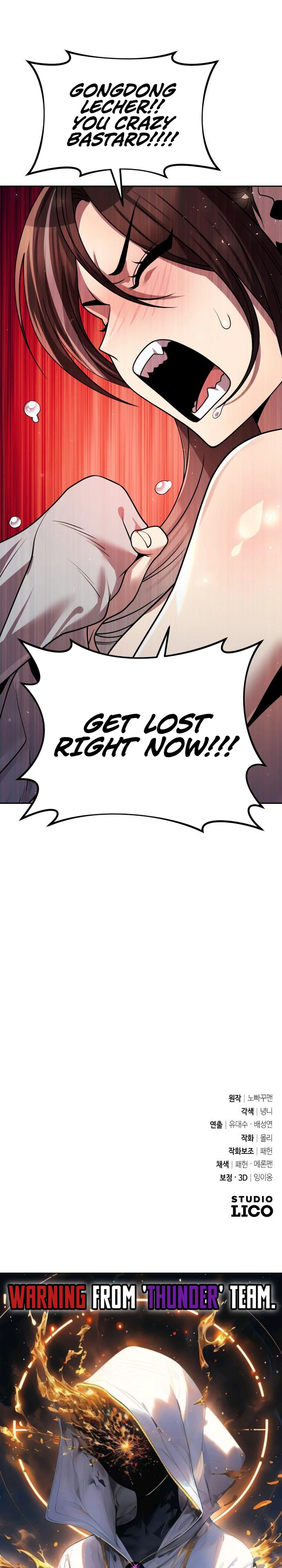 The Second Eunuch Regains His Manhood Chapter 40 - page 40