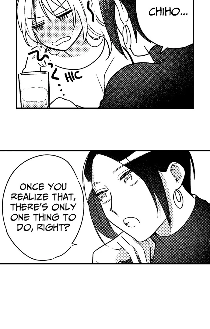 Mouikkai Shite Minai? - Shotaiken Aite no Aitsu to Shika Kimochiyoku Narenai Setsu Chapter 16 - page 25
