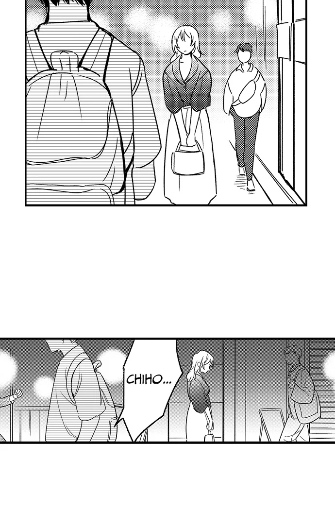 Mouikkai Shite Minai? - Shotaiken Aite no Aitsu to Shika Kimochiyoku Narenai Setsu Chapter 17 - page 12