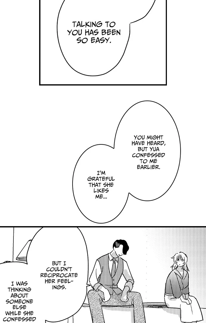 Mouikkai Shite Minai? - Shotaiken Aite no Aitsu to Shika Kimochiyoku Narenai Setsu Chapter 17 - page 26