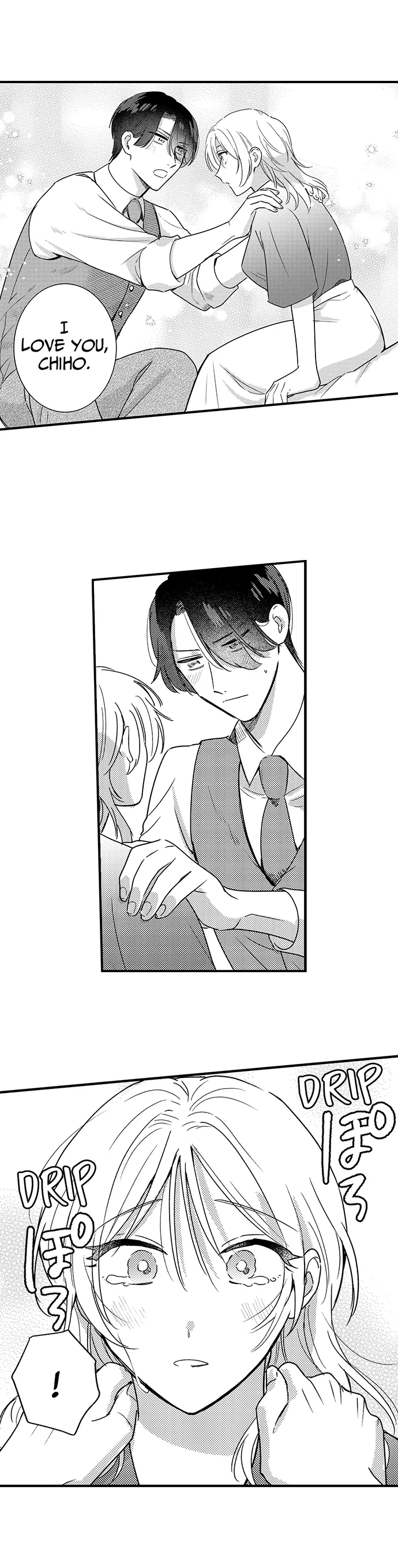 Mouikkai Shite Minai? - Shotaiken Aite no Aitsu to Shika Kimochiyoku Narenai Setsu Chapter 17 - page 30
