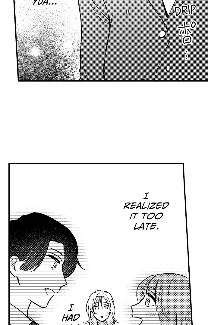 Mouikkai Shite Minai? - Shotaiken Aite no Aitsu to Shika Kimochiyoku Narenai Setsu Chapter 17 - page 6