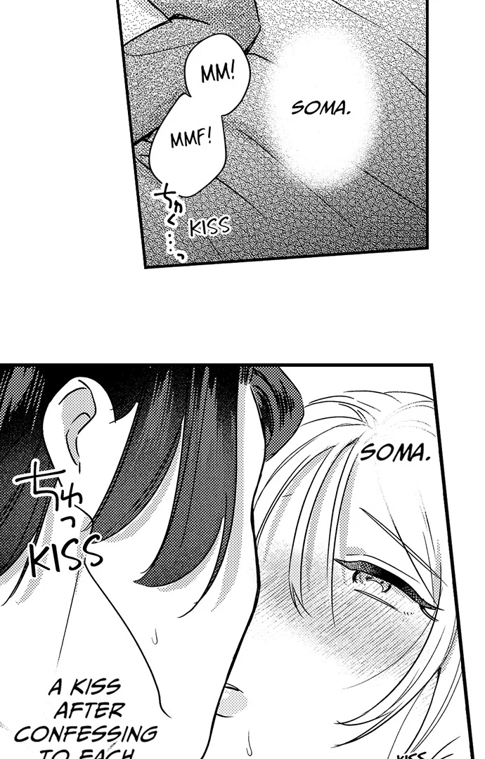Mouikkai Shite Minai? - Shotaiken Aite no Aitsu to Shika Kimochiyoku Narenai Setsu Chapter 18 - page 4