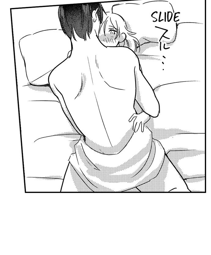 Mouikkai Shite Minai? - Shotaiken Aite no Aitsu to Shika Kimochiyoku Narenai Setsu Chapter 18 - page 6