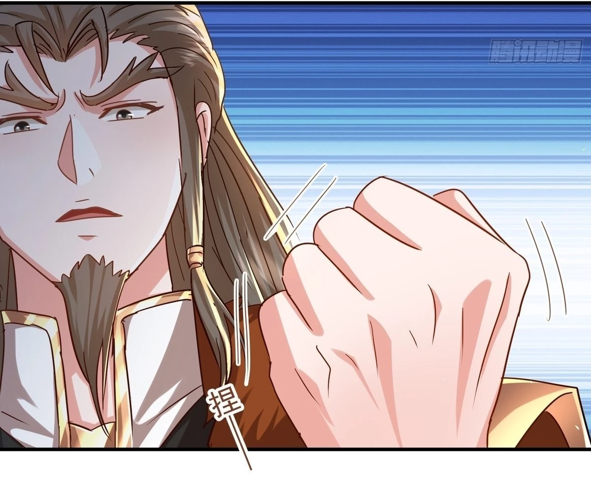 Humble System, Beg Me to Be Invincible Chapter 26 - page 29