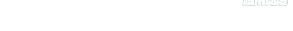 Humble System, Beg Me to Be Invincible Chapter 26 - page 36