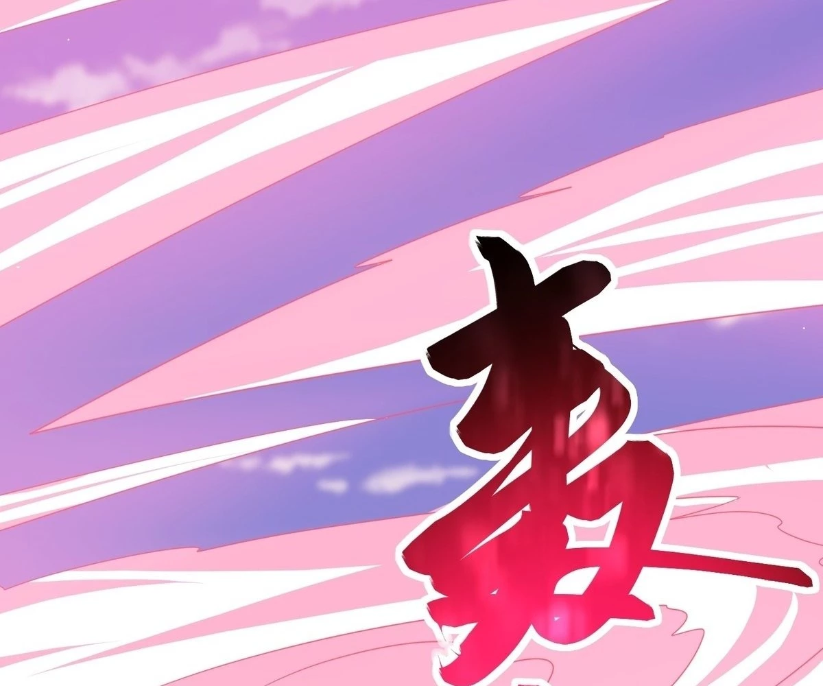 Humble System, Beg Me to Be Invincible Chapter 26 - page 61